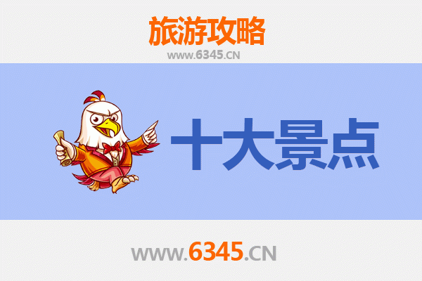 彰化秀水出发：广州塔全景旅游攻略与深度行程规划