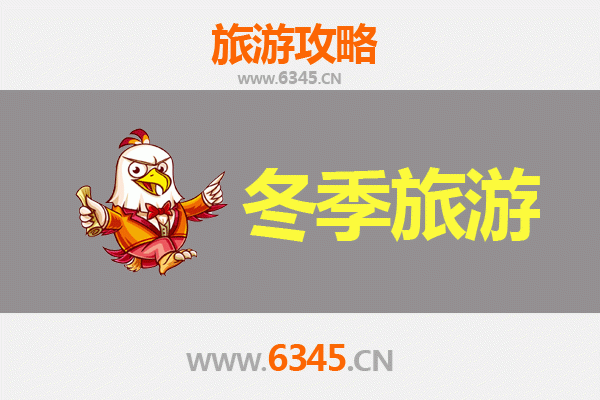 彰化秀水出发：大理风花雪月七日深度游全攻略